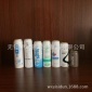 厂家30ml 60ml **ml各类气雾喷雾铝瓶 气雾铝罐 定制印刷