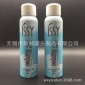 200ml 雅漾喷雾铝罐 除味剂喷雾罐 防晒喷雾 OEM代工 化妆品铝瓶